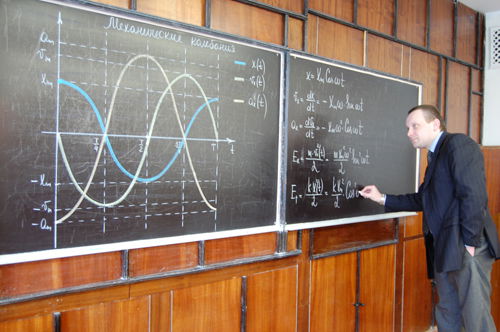 Виталий Бунос