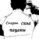 Odin*protiv* Vsex*