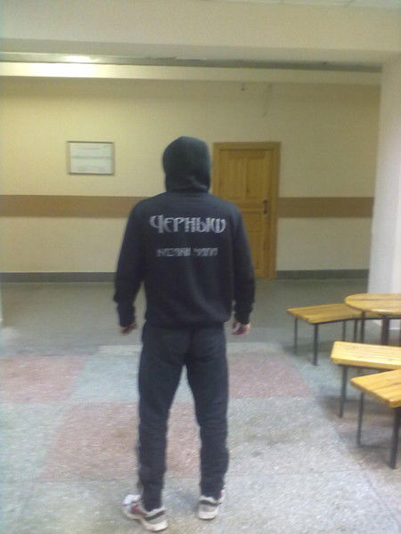 Андрюха Чернышов