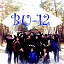 Бу-12 Bu-12