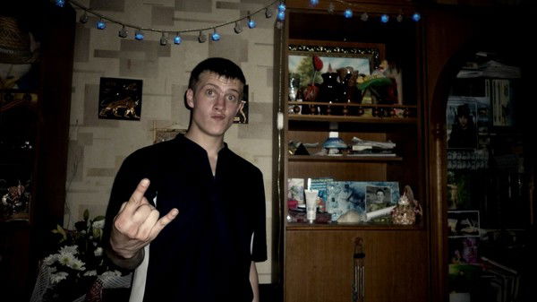 Евгений Гаач