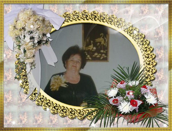 Раиса Ефимовская