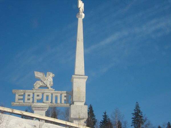 Надежда Майданова