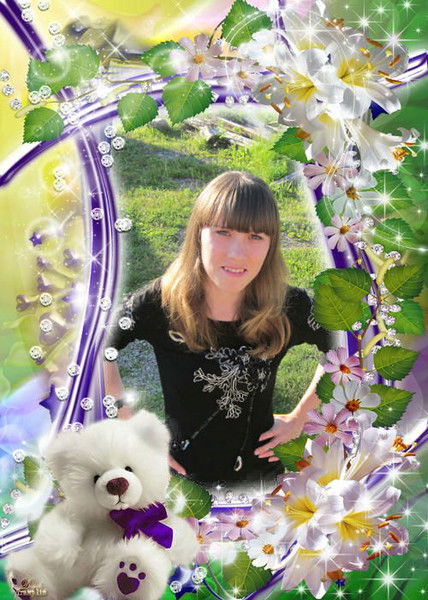 Екатерина Веселова