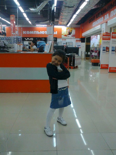 Актоты Абнасирова