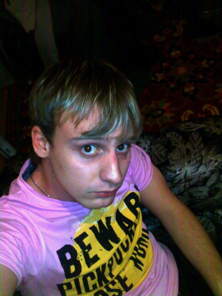 Неизвестно Неизвестно