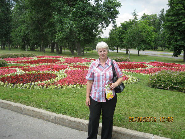 Вера Карлина