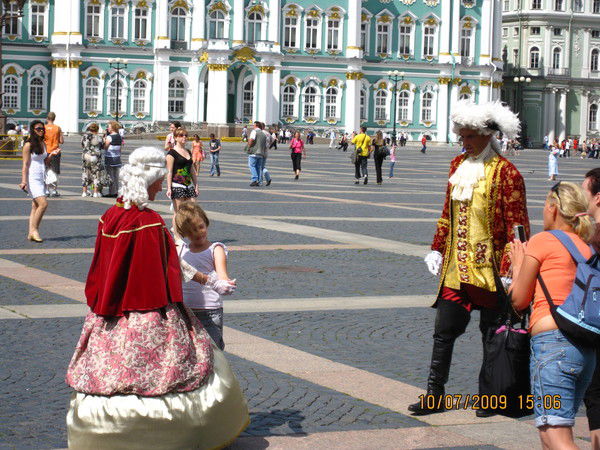 Катерина Ким