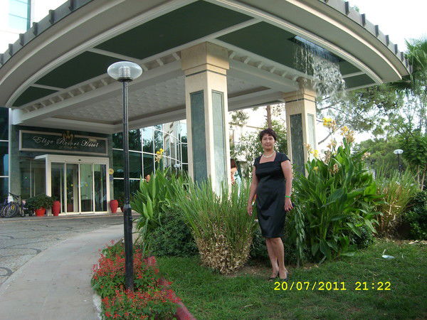 Ида Якупова (Аюпова)