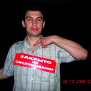 Роман Чернышев