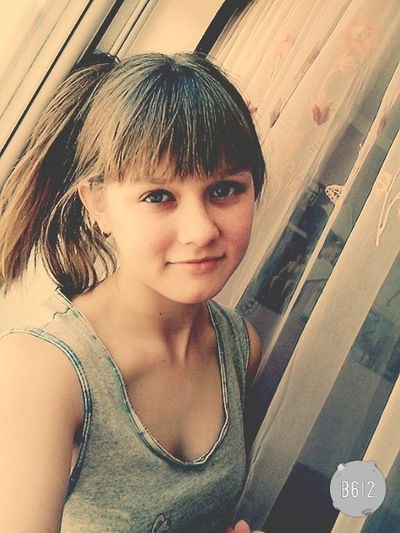 Катя Ибадуллина