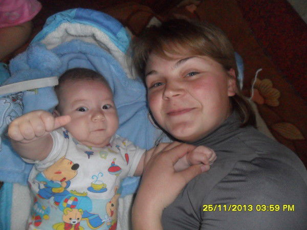 Александра Пушкова