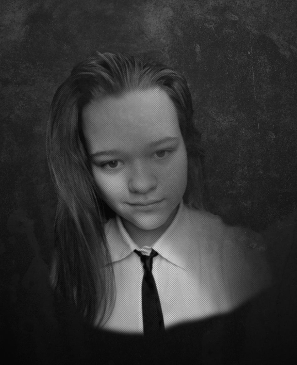 Екатерина Картавцева