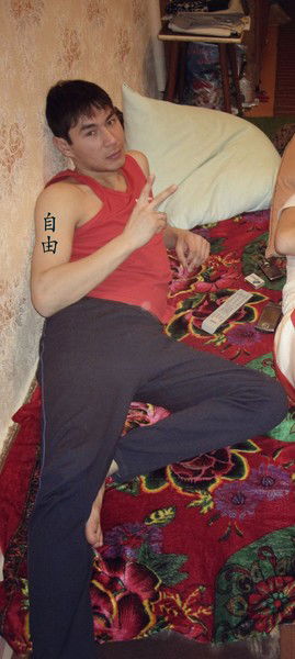 Равиль Халиков