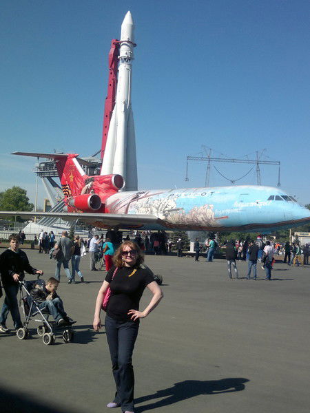 Ирина Иринина