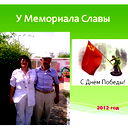 Роза Темирбекова