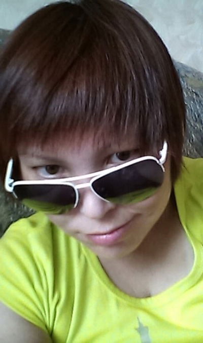 Альбина Пяк