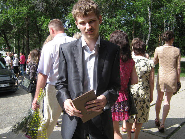 Александр Чуб