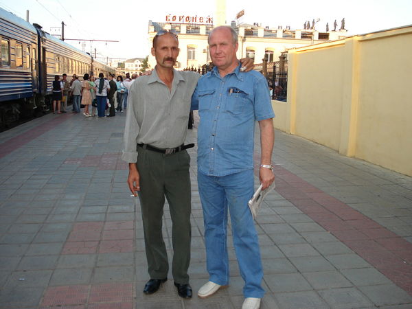 Валерий Есипов