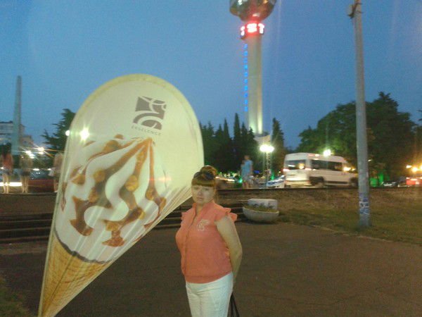 Галина Фломина(Янковская)