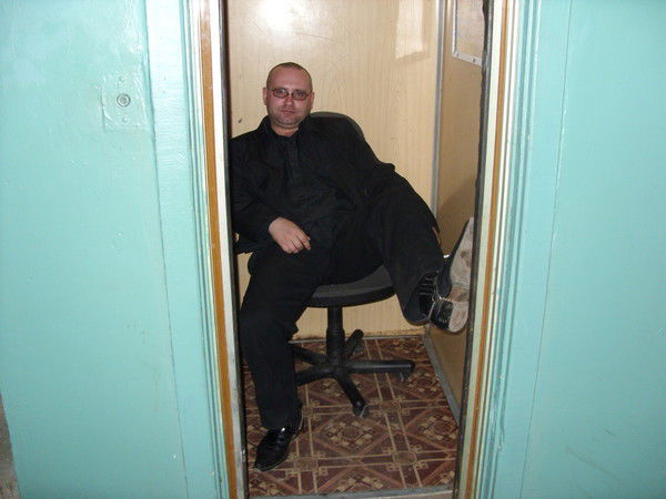 Герман Иванов