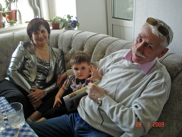 Татьяна Боцкалева