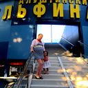 Ирина Петрова