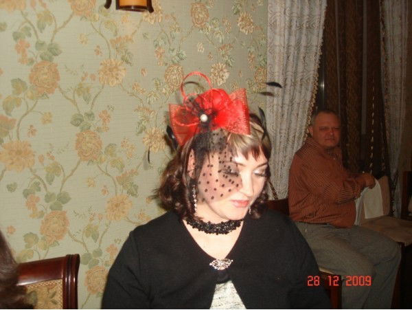 Вера Дранга