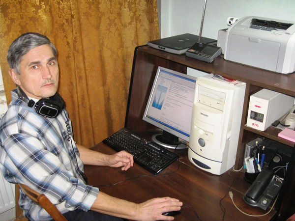 Владимир Зырянов