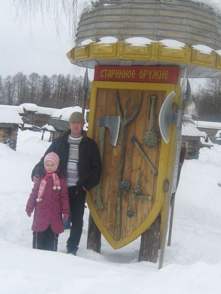 Сергей Громов