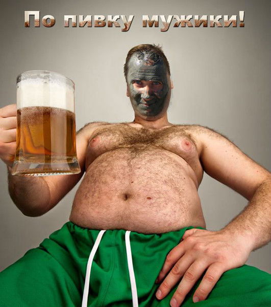 Дима Семененко