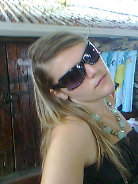 Юлия Ершова