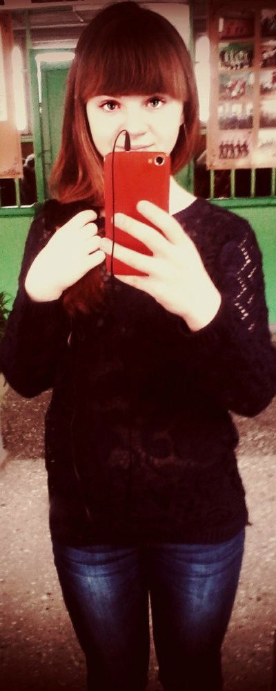 Анна Романова