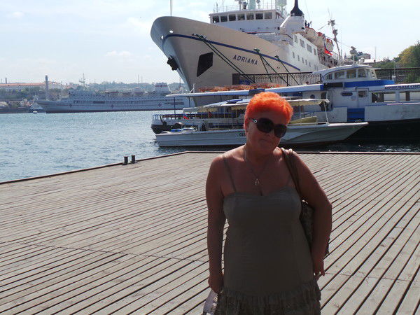 Наталия Минская