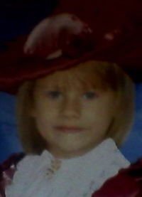 Наталья Несмашная