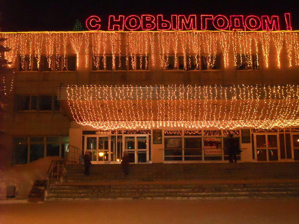 Алсу Гаряева