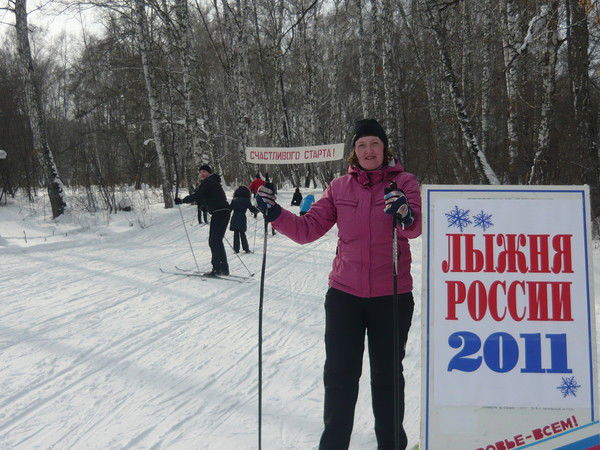 Лариса Кликно