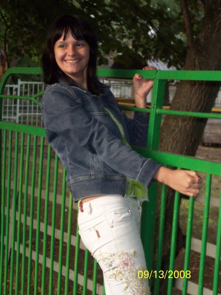 Тамара Зиновьева