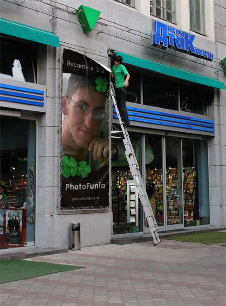 Евгений Пашков