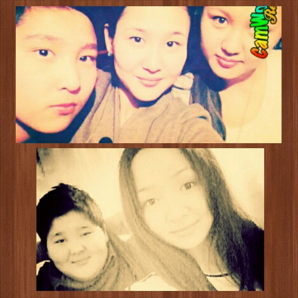 Досбол Kiwi Juz Корганбеккereit