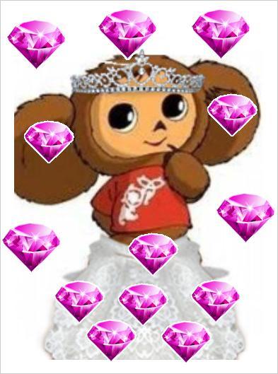 Забавная Че