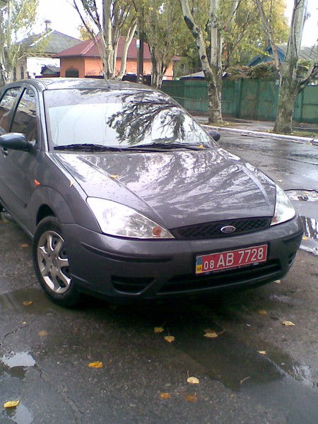 Ооо Автосервис Радченко