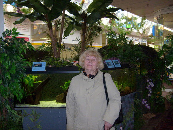 Галина Трифонова