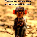 Шлюха Проститутка