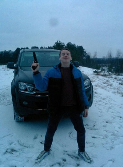 Доброе Утро