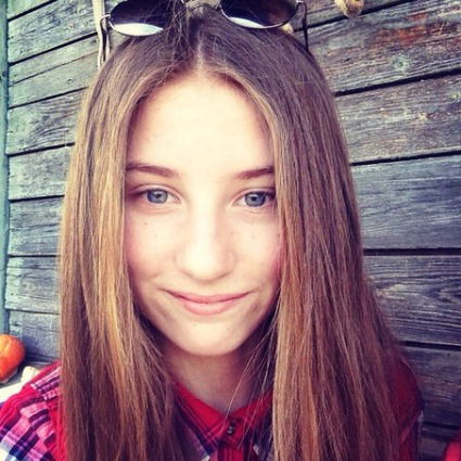 Алина Сенина