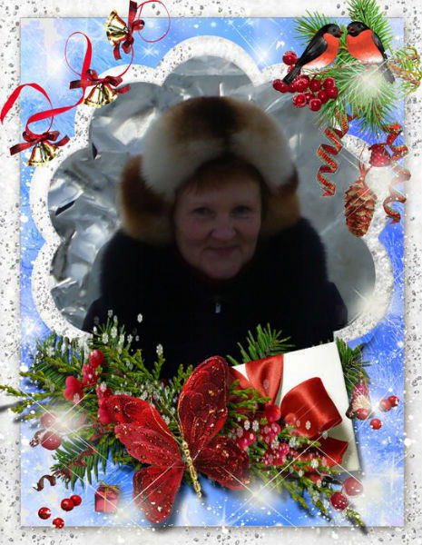 Надежда Репчик