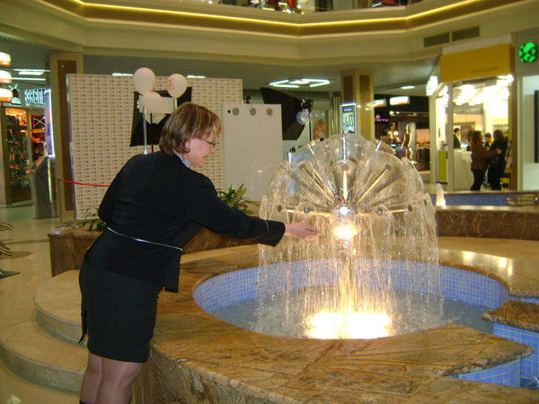 Марина Шамсутдинова