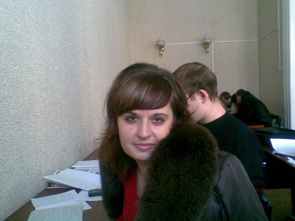 Ольга Москаль