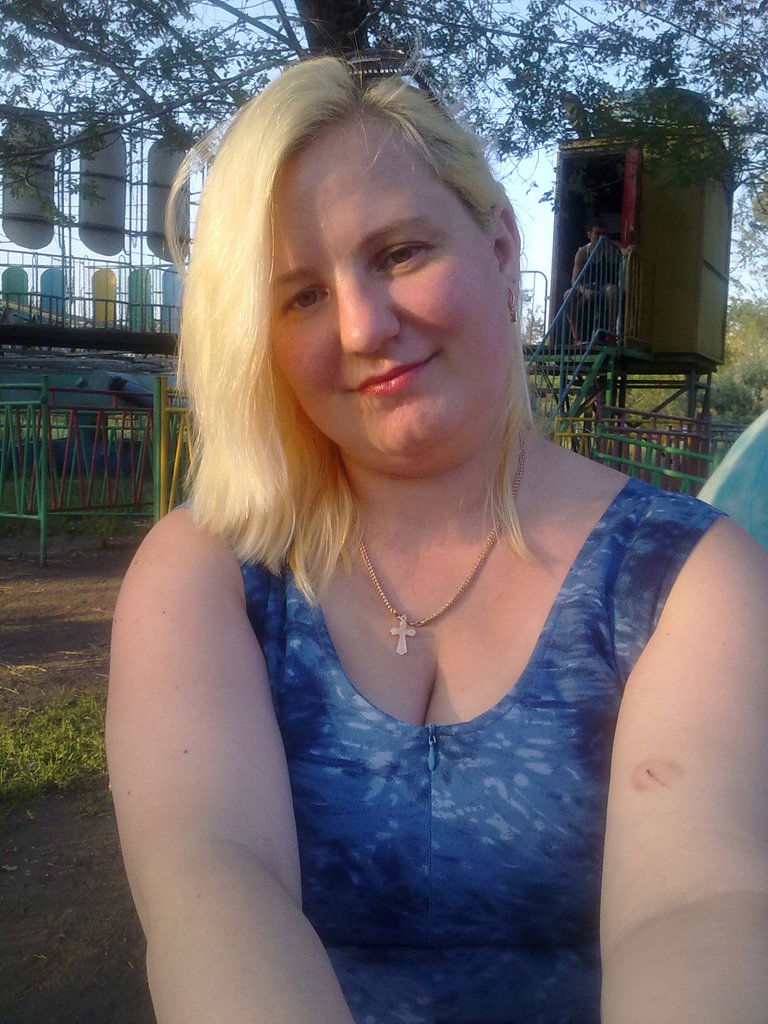 Наталья .......